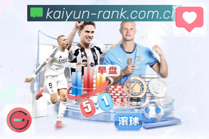 爱游戏平台入口:角色养成中常见误区与应对技巧分享