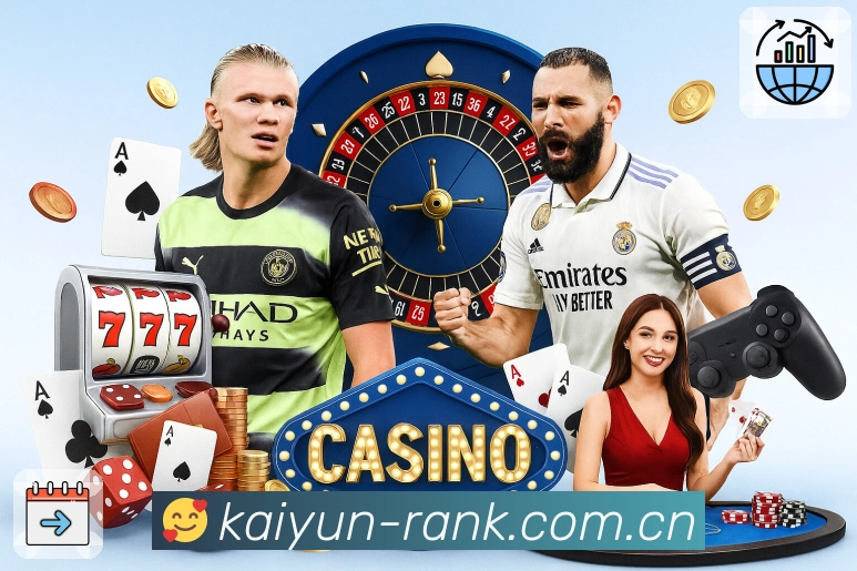 开云APP 体育赛事宣传图